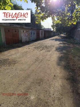 Box auto Tsentar, Kardgali