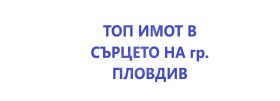    , ,   - 