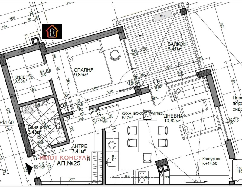 Продава  2-стаен, град Враца, Река Лева •  109 000 EUR • ID 52345285 — holmes.bg - [1] 