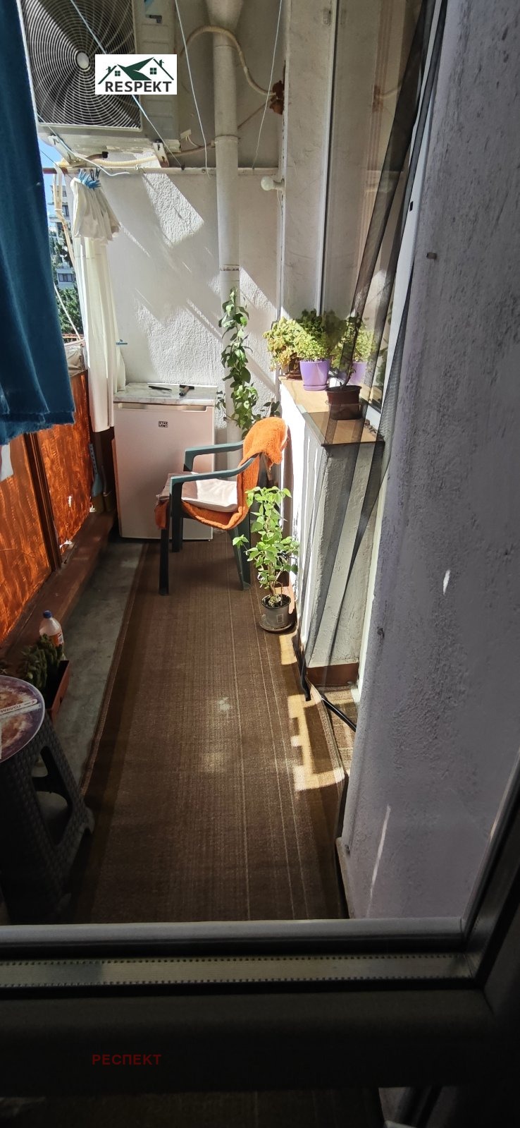 Zu verkaufen  1 Schlafzimmer Stara Zagora , Kazanski - iztok , 40 qm | 30574300 - Bild [6]