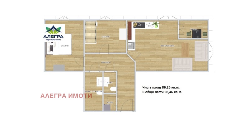 Продава 3-СТАЕН, гр. Пазарджик, Руски, снимка 3 - Aпартаменти - 47552369