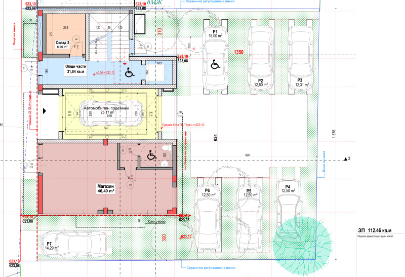 Zu verkaufen  Гараж, Паркомясто Sofia , Studentski grad , 18 qm | 85110343 - Bild [2]