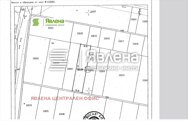 Продава ПАРЦЕЛ, с. Нови хан, област София област, снимка 1 - Парцели - 47443328