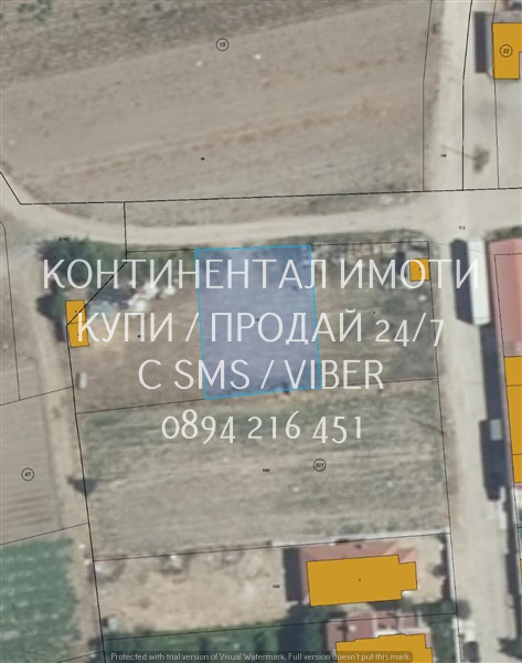 Продава  Парцел област Пловдив , с. Бенковски , 520 кв.м | 62339382