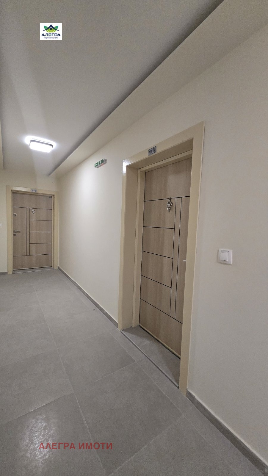 Продава 2-СТАЕН, гр. Пазарджик, Център, снимка 6 - Апартаменти - 55613603