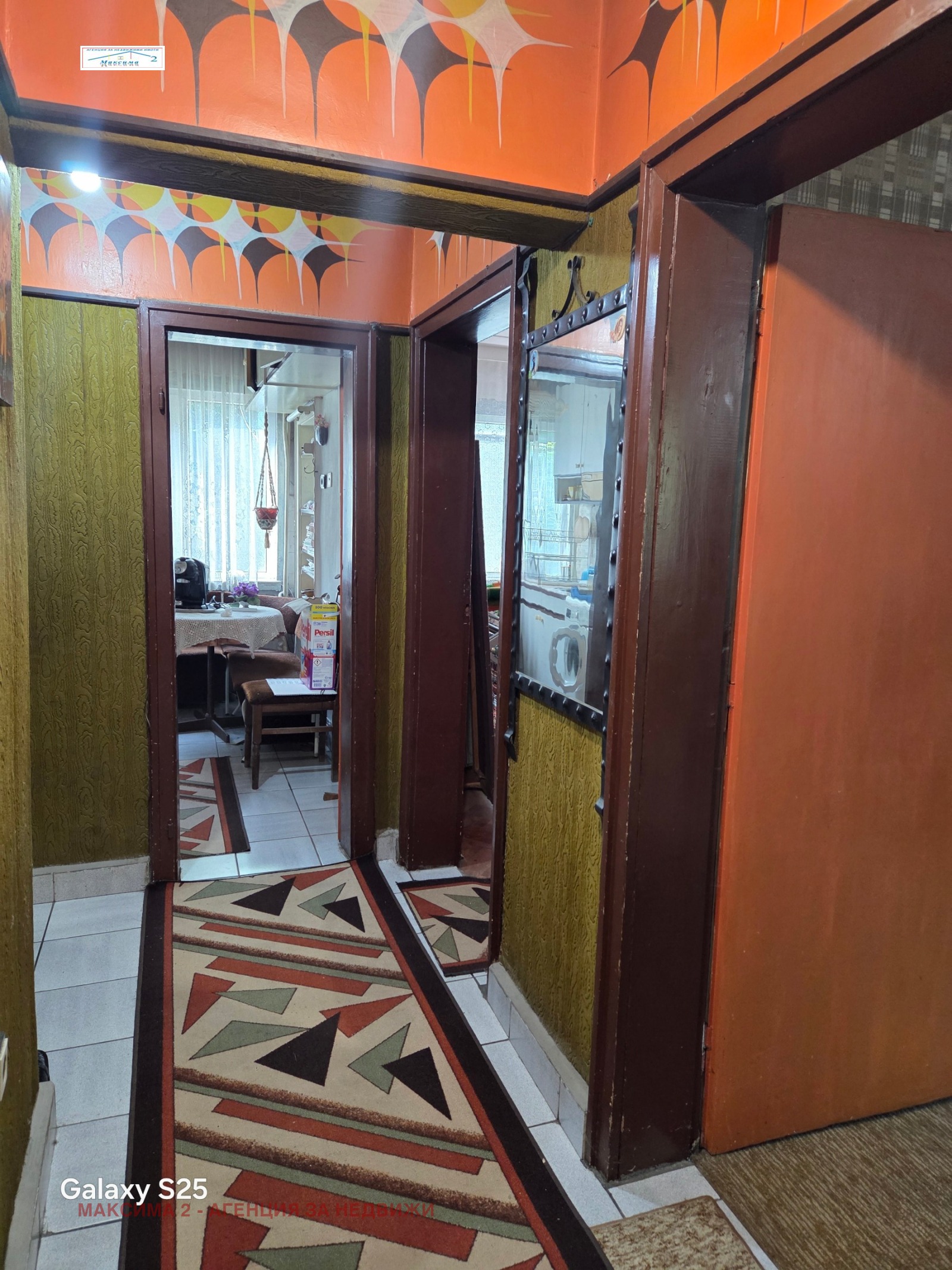 Продава 3-СТАЕН, гр. Плевен, Широк център, снимка 11 - Апартаменти - 54763523
