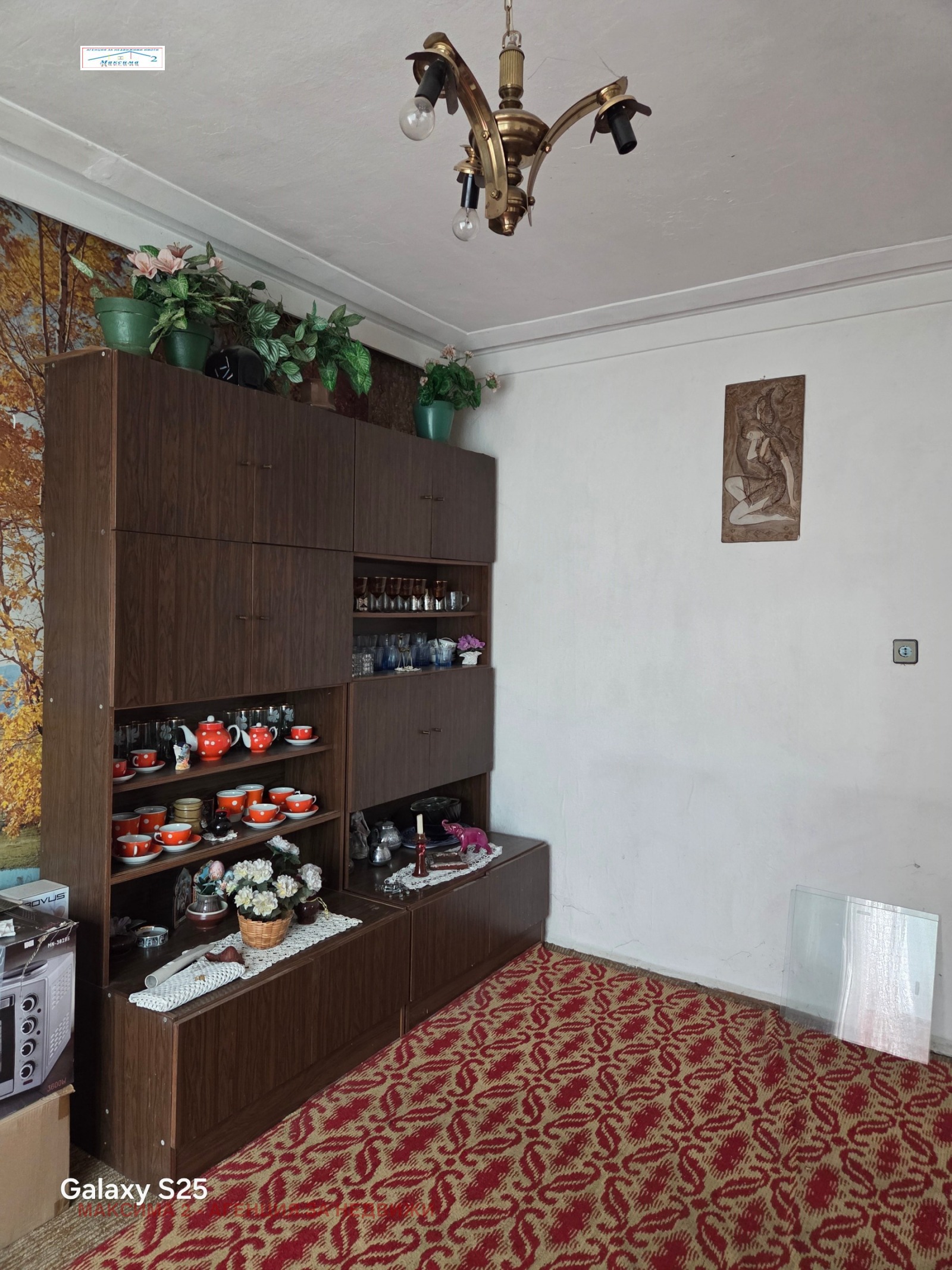 Продава 3-СТАЕН, гр. Плевен, Широк център, снимка 7 - Апартаменти - 54763523