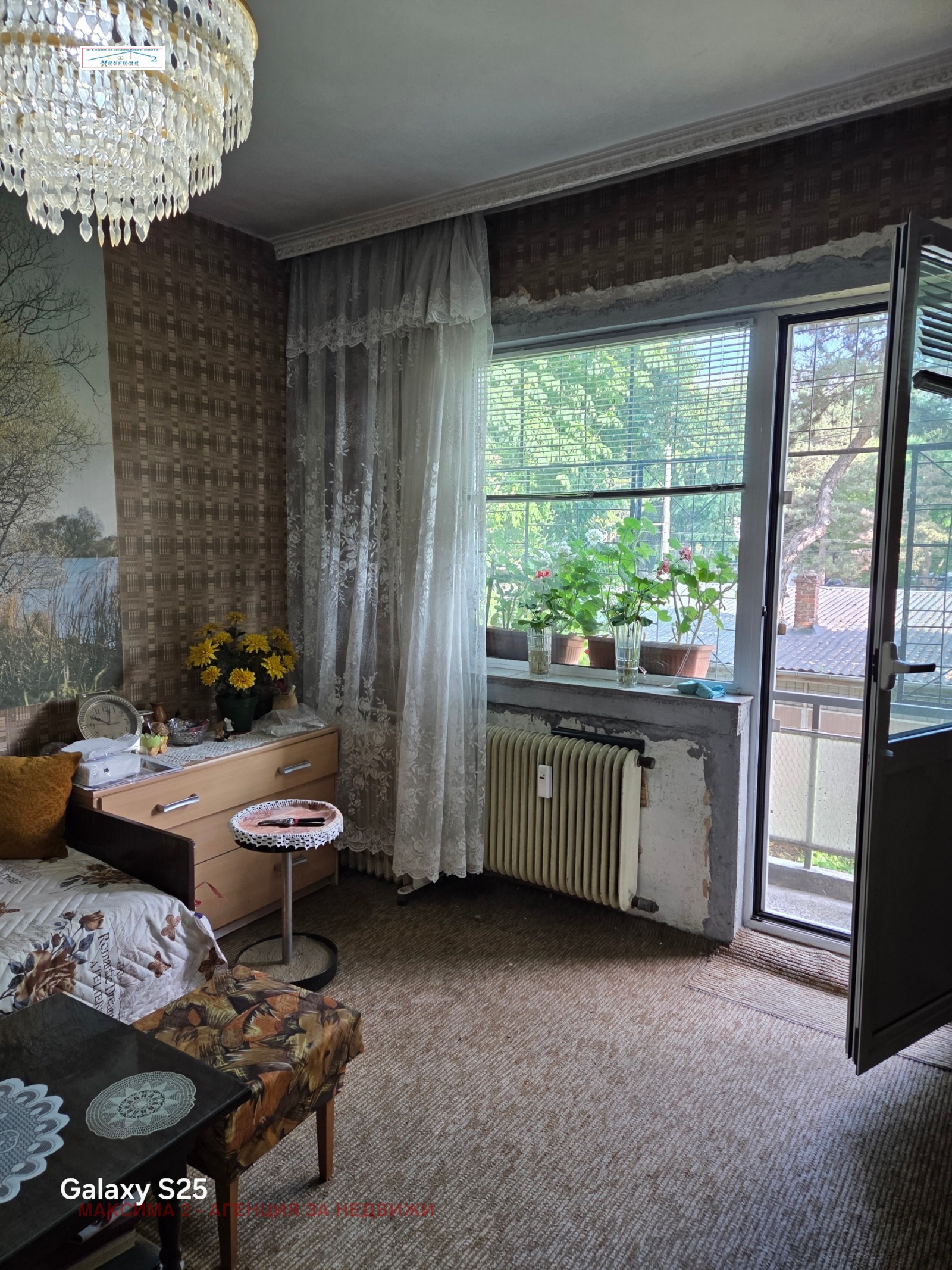 Продава 3-СТАЕН, гр. Плевен, Широк център, снимка 3 - Апартаменти - 54763523