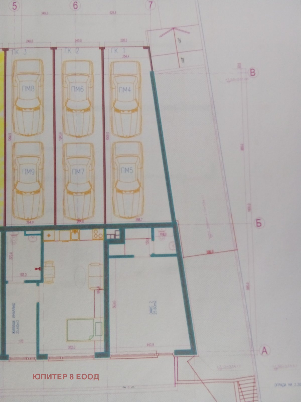 Продава ОФИС, гр. София, Сухата река, снимка 6 - Офиси - 53961483