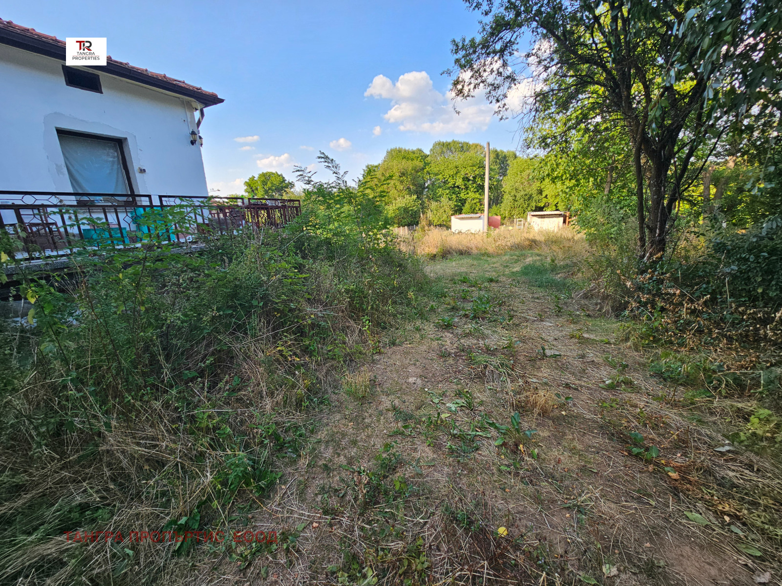 Продава КЪЩА, с. Долна Диканя, област Перник, снимка 4 - Къщи - 55794673