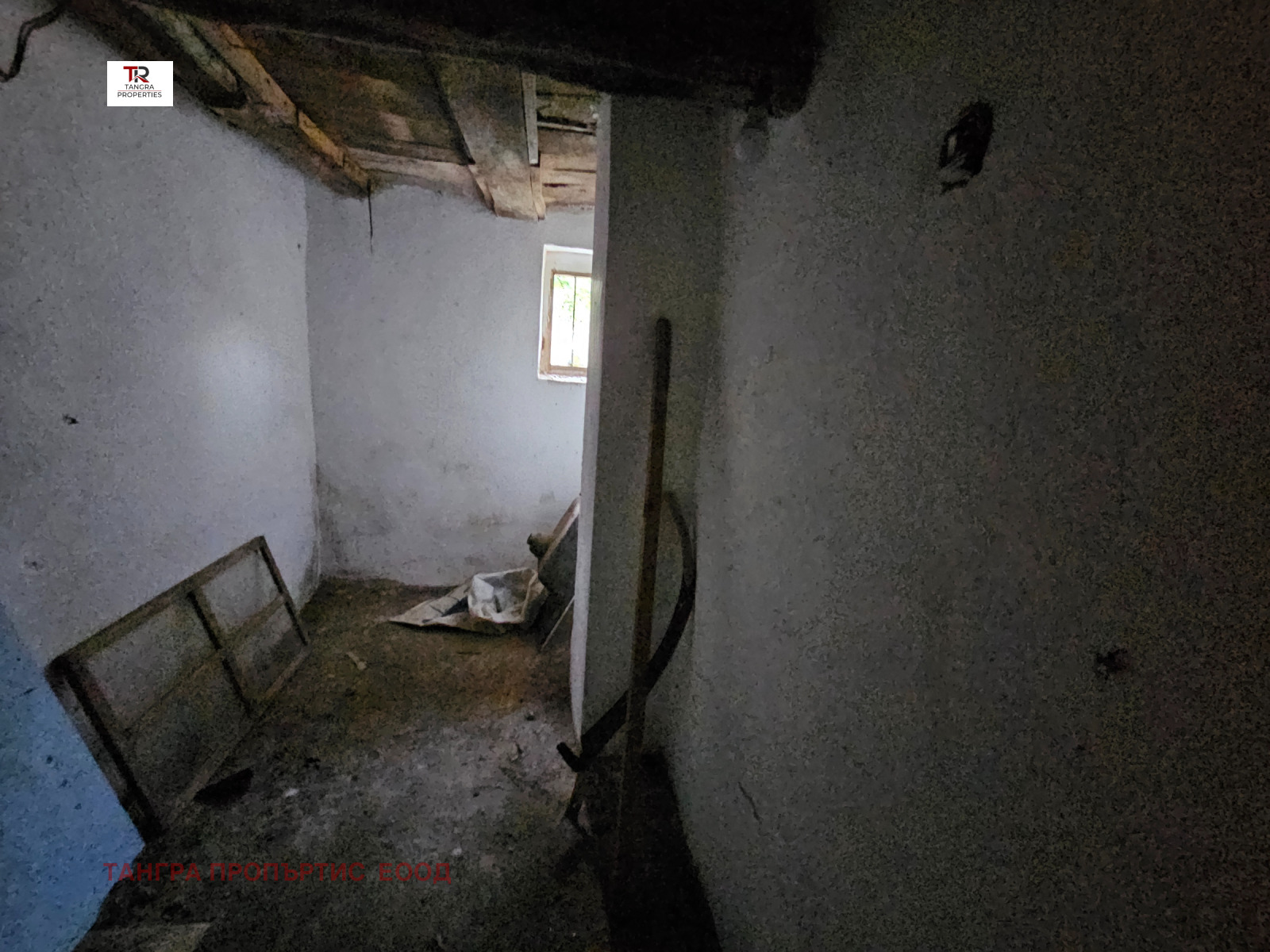 Продава КЪЩА, с. Долна Диканя, област Перник, снимка 8 - Къщи - 55794673