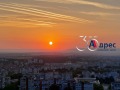 Продава КЪЩА, гр. Шумен, Боян Българанов 2, снимка 2