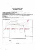 Продава ПАРЦЕЛ, гр. София, с. Владая, снимка 2