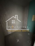 Продава  2-стаен град Пловдив , Кършияка , 74 кв.м | 62135772 - изображение [9]