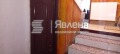 Продава ЕТАЖ ОТ КЪЩА, град Перник, Църква • 131500 € • 97239995 — Holmes.bg