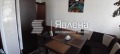 Продава ЕТАЖ ОТ КЪЩА, град Перник, Църква • 131500 € • 97239995 — Holmes.bg
