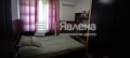 Продава ЕТАЖ ОТ КЪЩА, град Перник, Църква • 131500 € • 97239995 — Holmes.bg