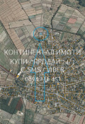 Продава ПАРЦЕЛ, област Пловдив, с. Бенковски • 37500 € / 73343.62 лв. • 39186053 3