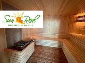 ������� 2-����� | Imot.bg � ����������� 13