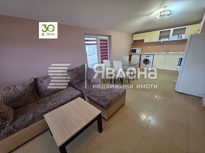 ������� 3-����� | Imot.bg � ����������� 4