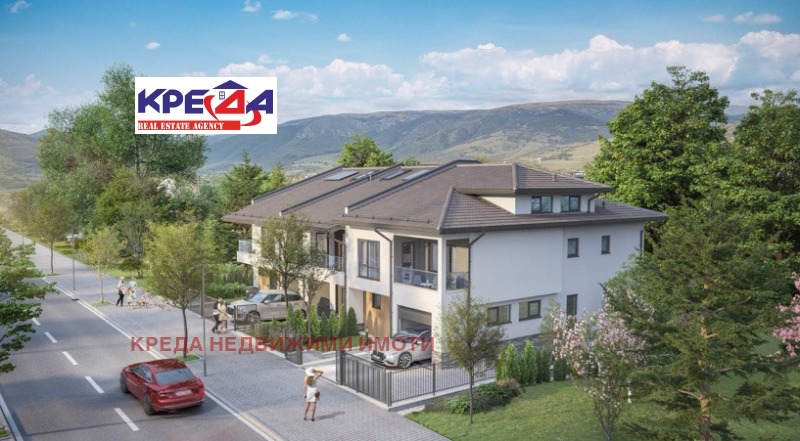 Продава КЪЩА в град Кърджали, Възрожденци - 371 кв.м / При запитване, КРЕДА НЕДВИЖИМИ ИМОТИ
