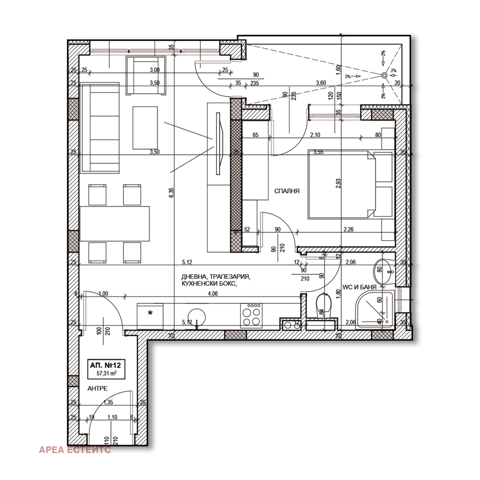 ������� 2-����� | Imot.bg � ����������� 5