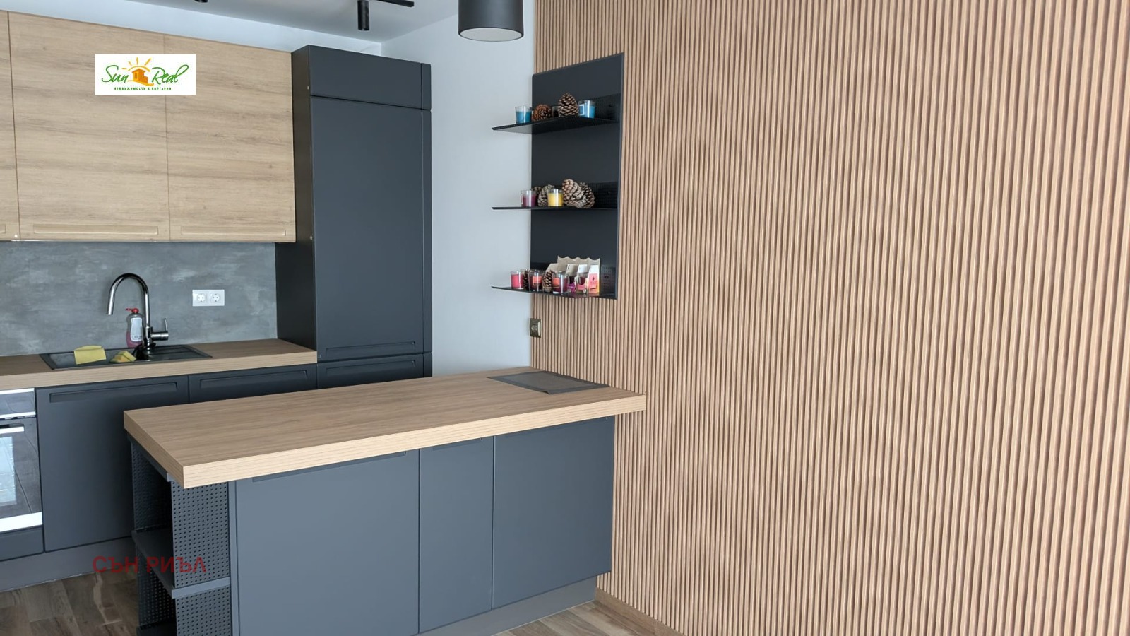 ������� 2-����� | Imot.bg � ����������� 3