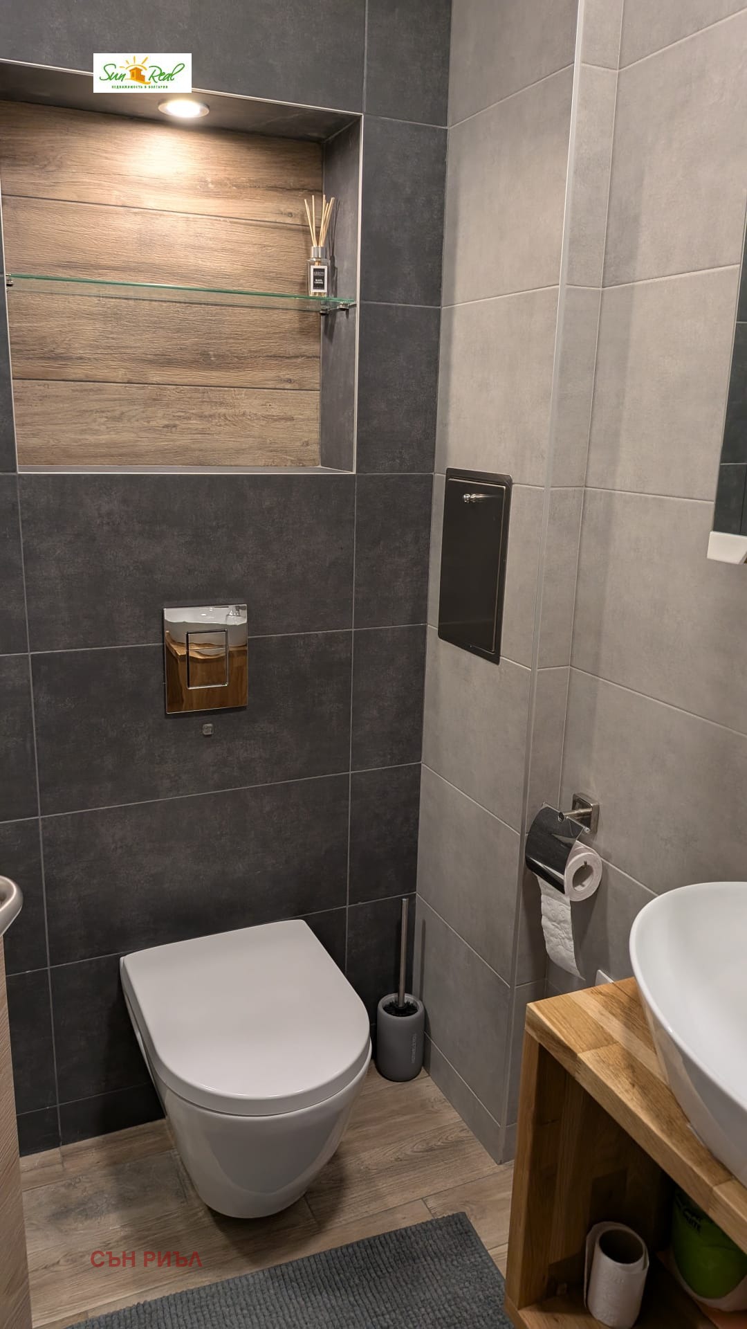 ������� 2-����� | Imot.bg � ����������� 9