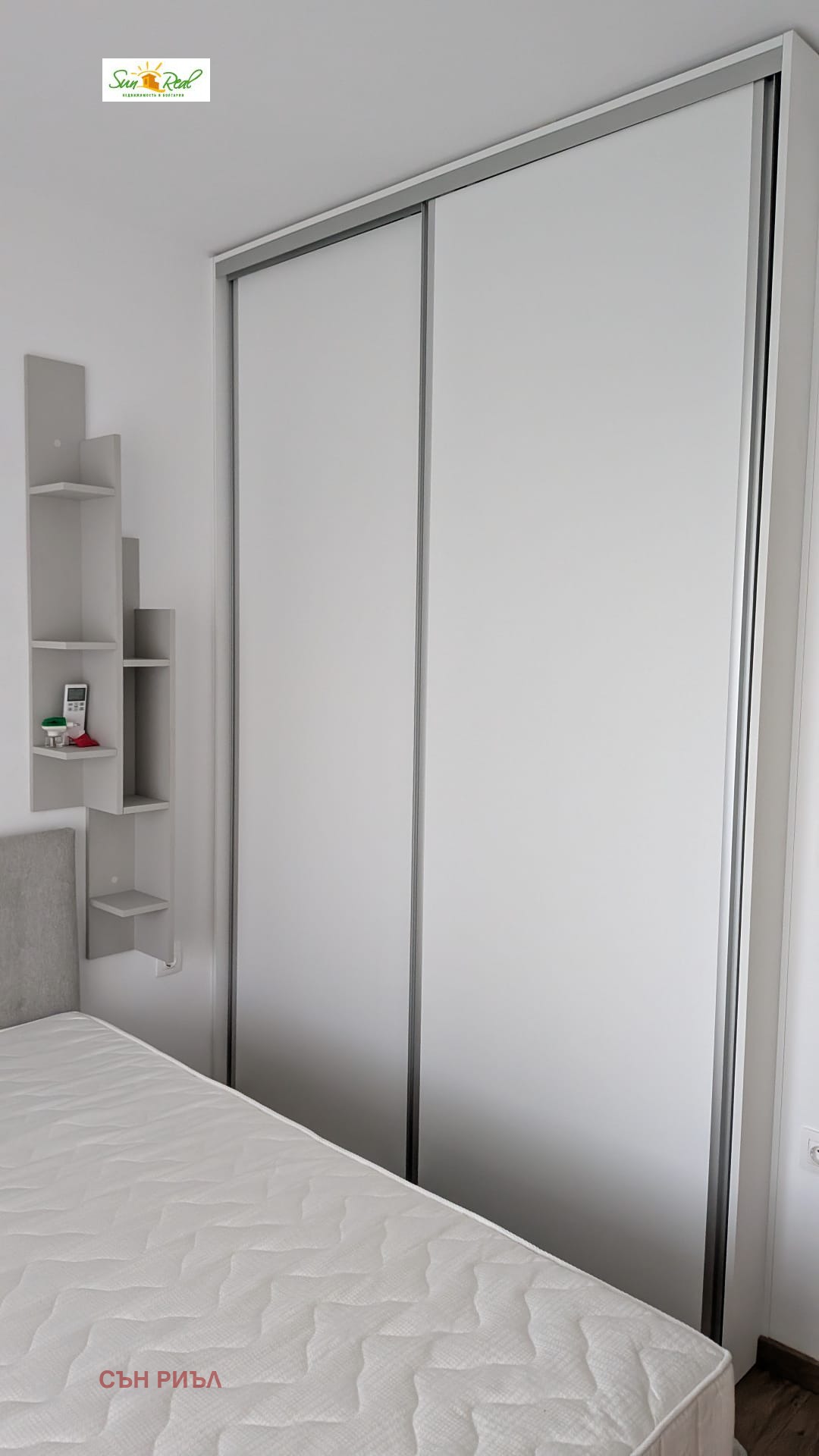 ������� 2-����� | Imot.bg � ����������� 6