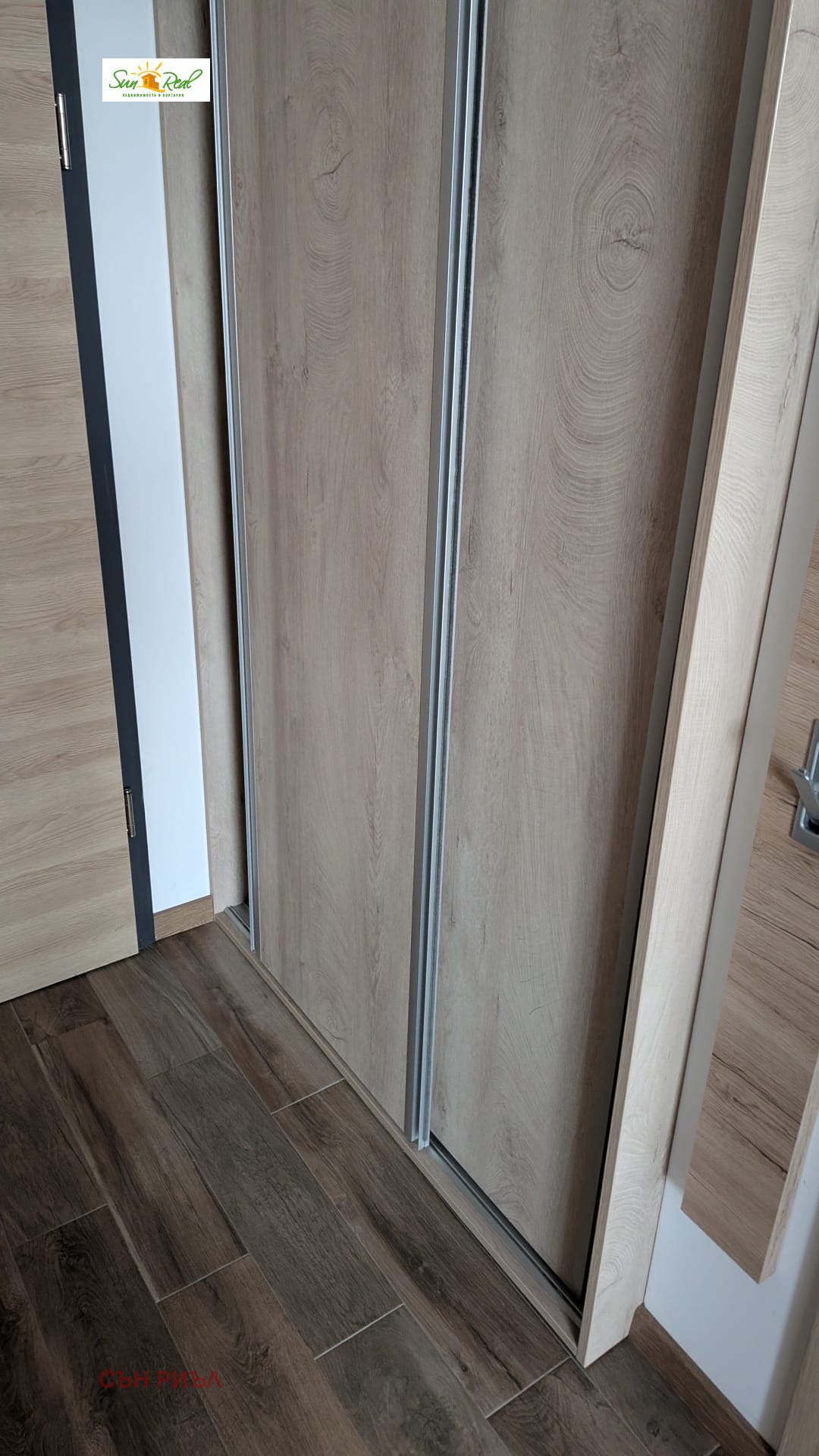 ������� 2-����� | Imot.bg � ����������� 11