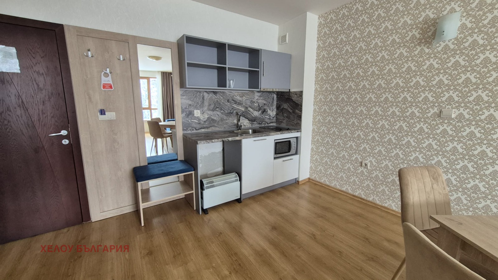 ������� 2-����� | Imot.bg � ����������� 6