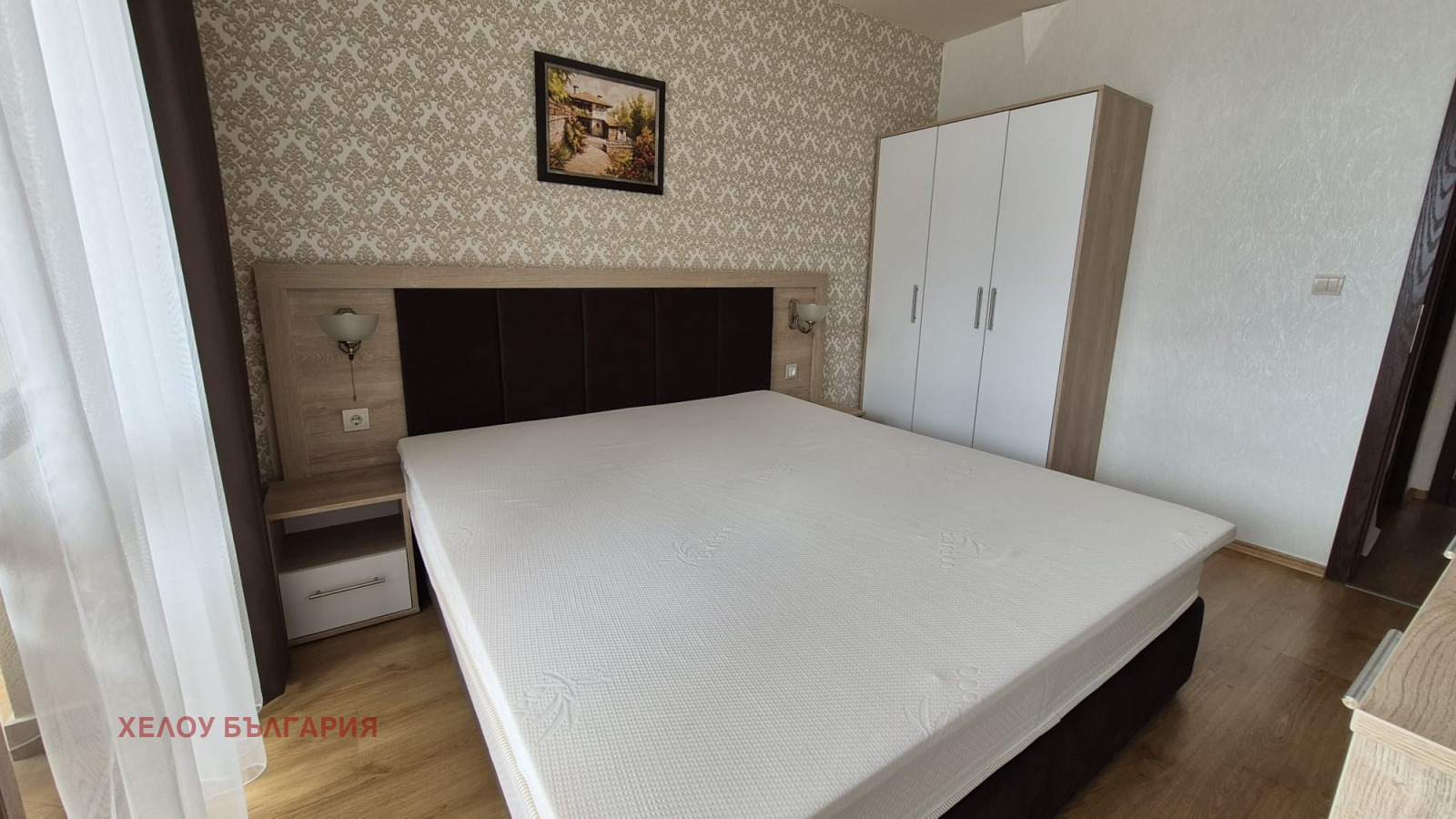 ������� 2-����� | Imot.bg � ����������� 2