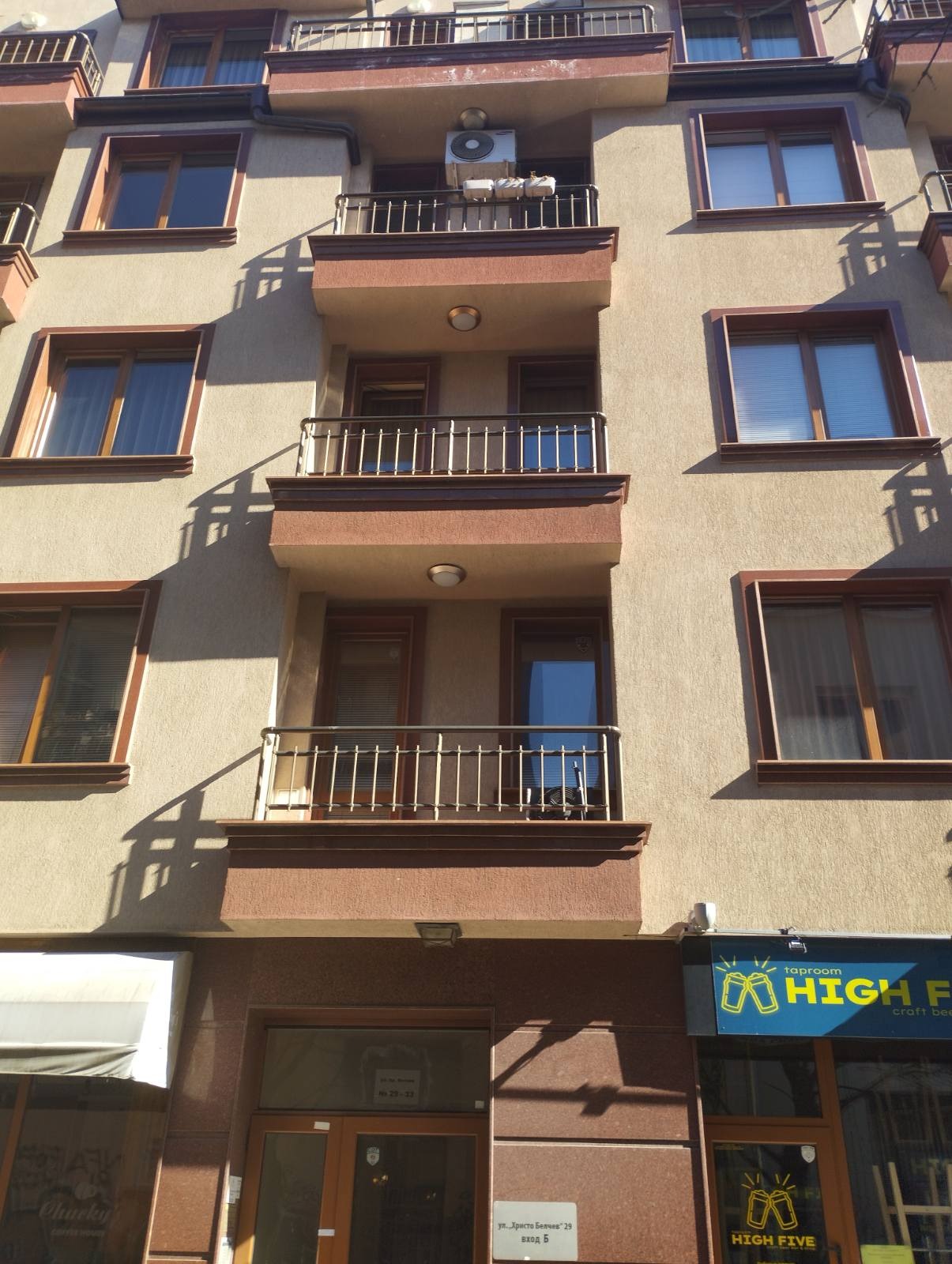 ������� 2-����� | Imot.bg � ����������� 12