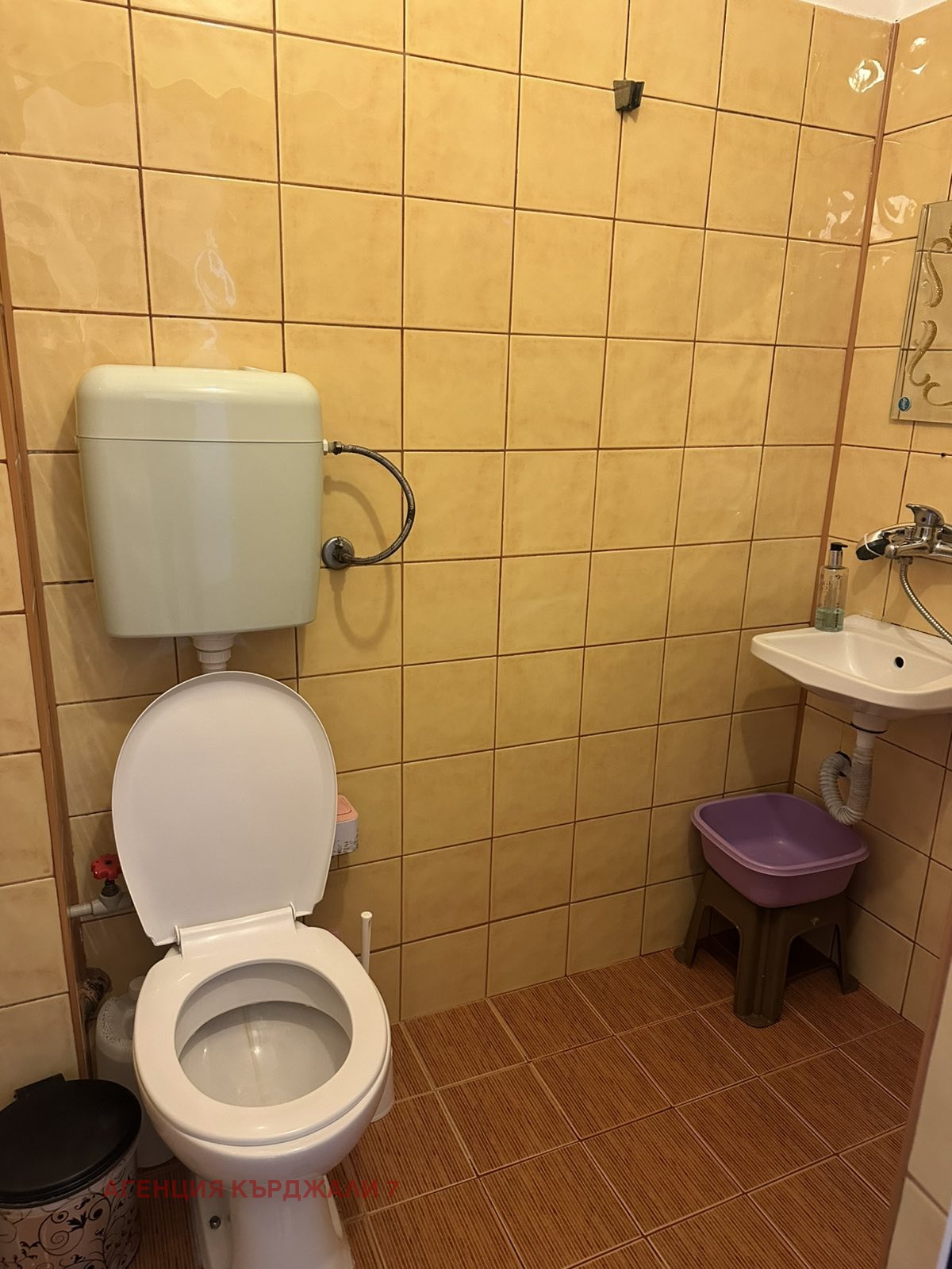 ������� 2-����� | Imot.bg � ����������� 15