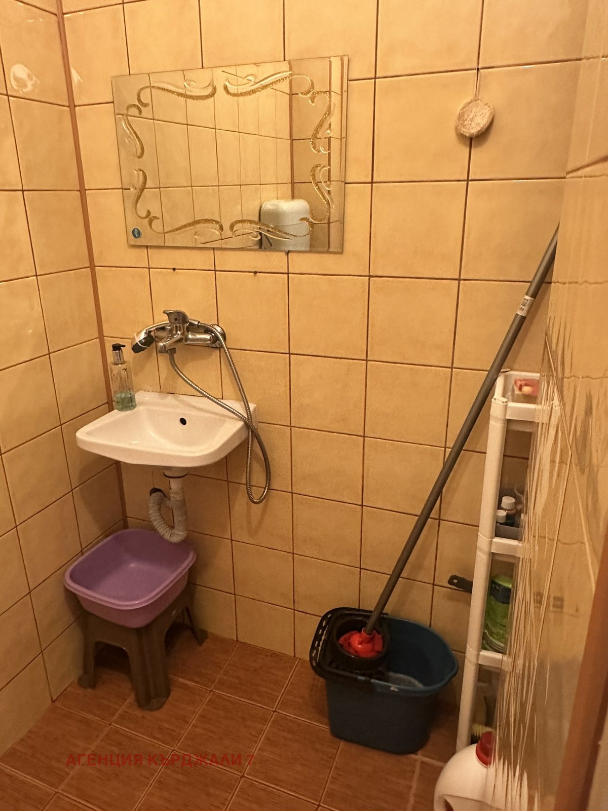 ������� 2-����� | Imot.bg � ����������� 14