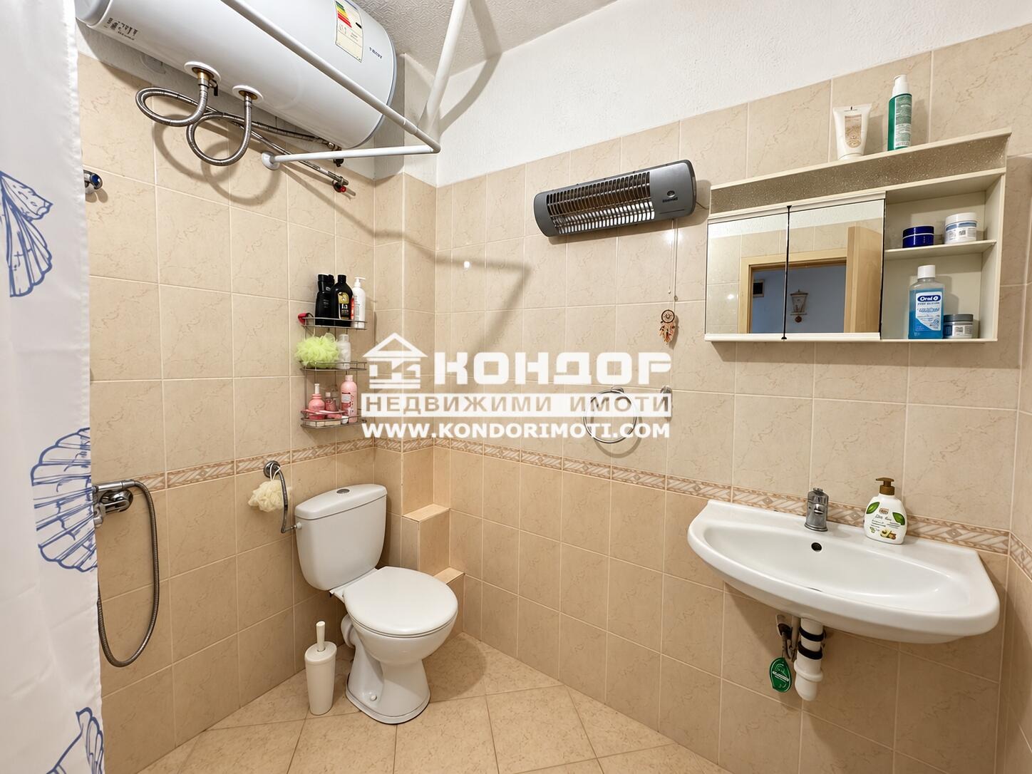 ������� 2-����� | Imot.bg � ����������� 6