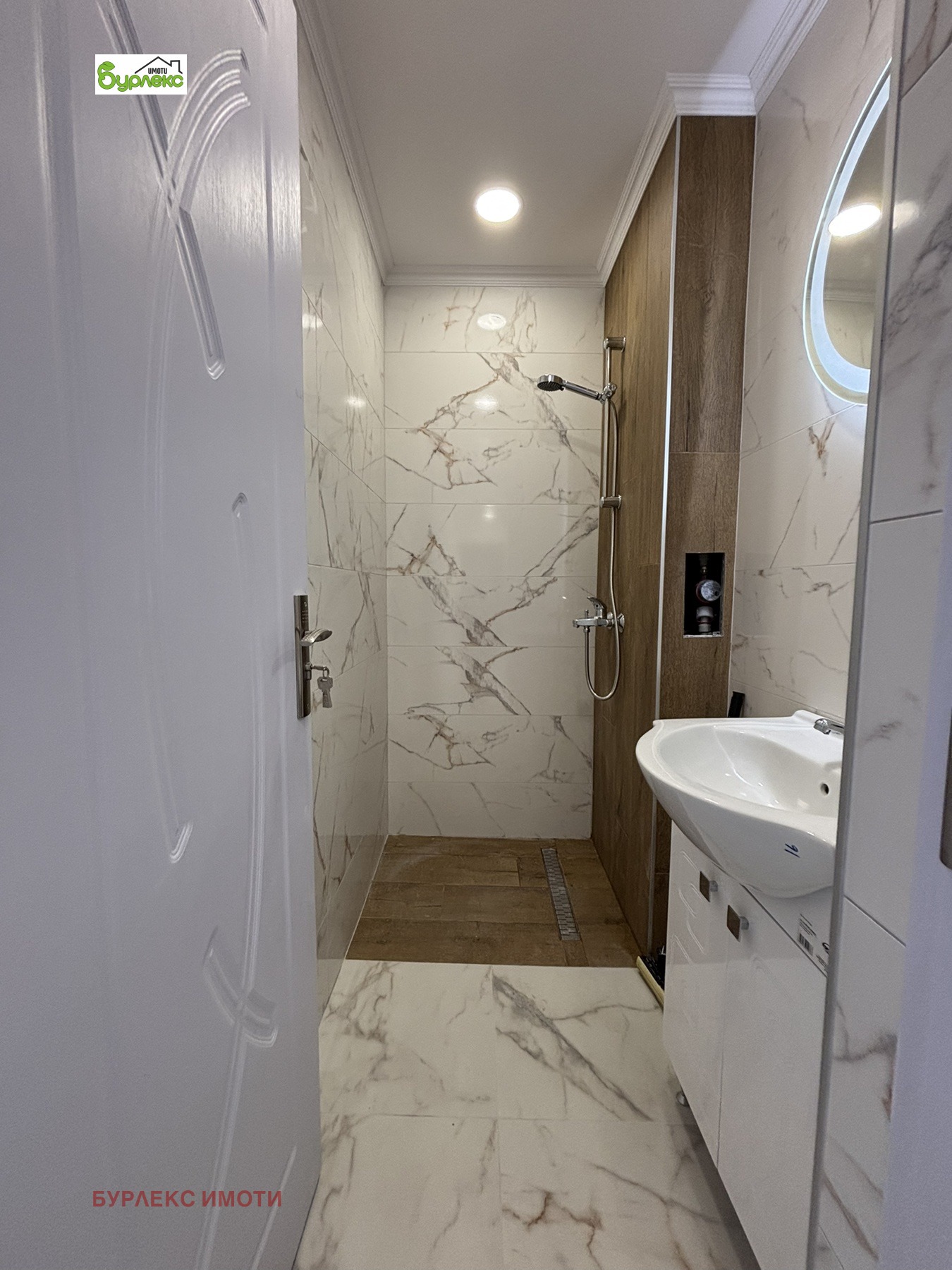 Продава 3-СТАЕН | Imot.bg — изображение 9