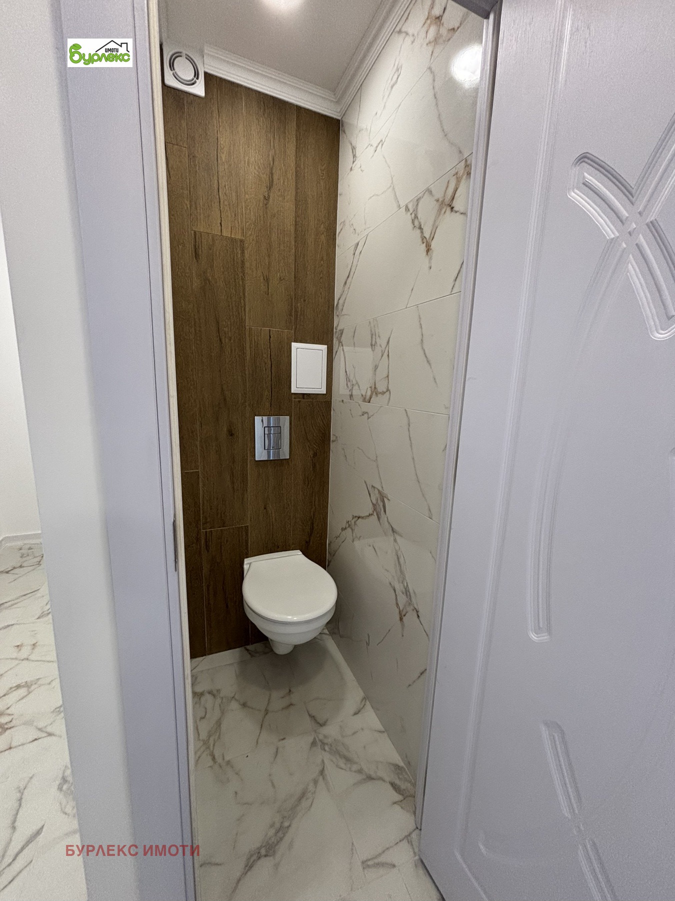 Продава 3-СТАЕН | Imot.bg — изображение 10