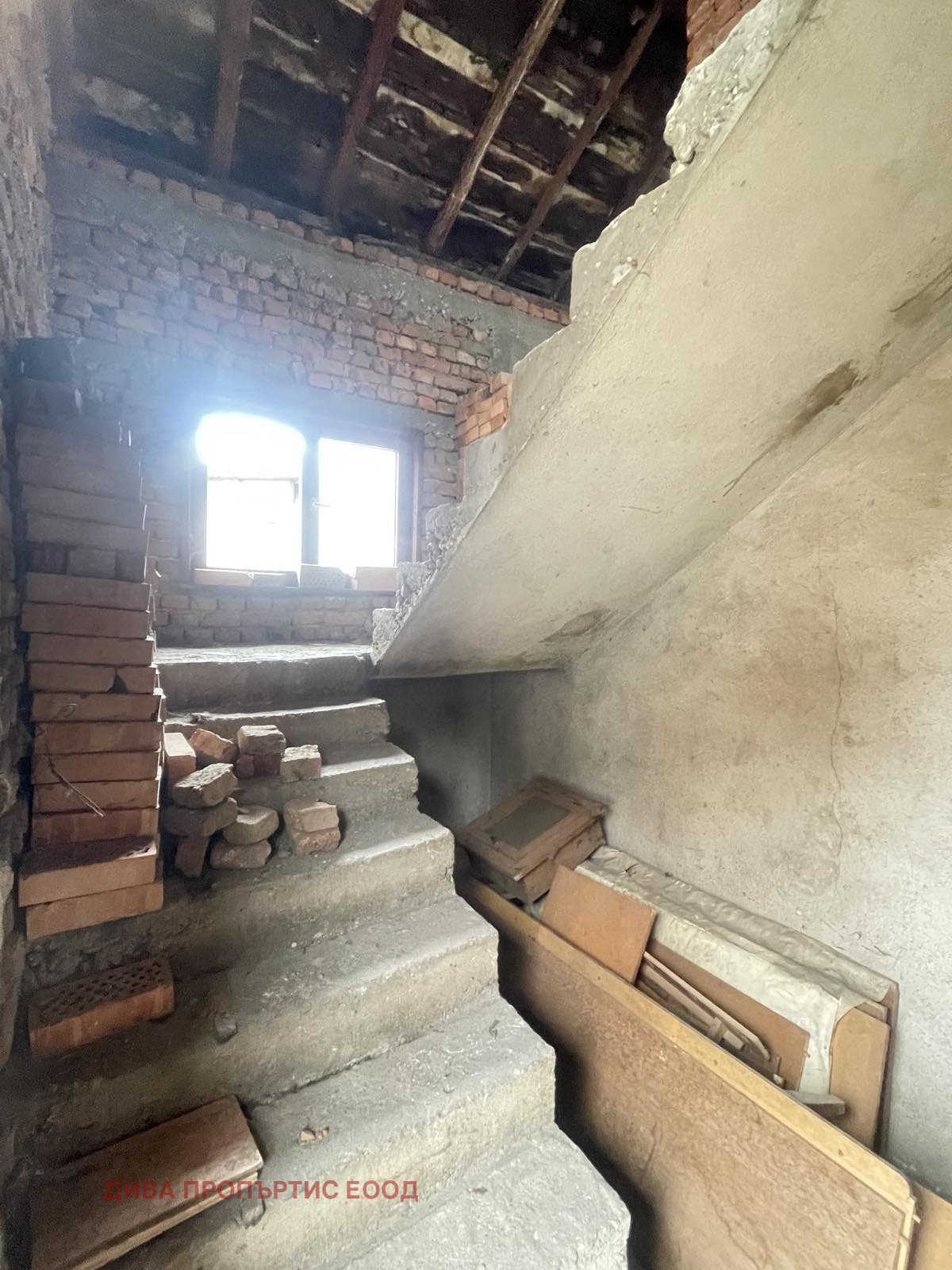 ������� ���� �� ���� | Imot.bg � ����������� 7