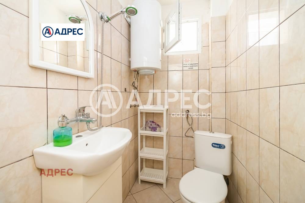 ������� ���� | Imot.bg � ����������� 6