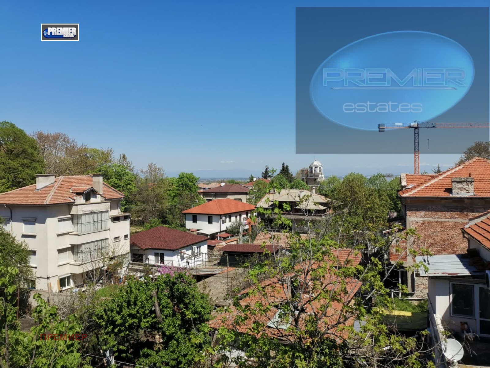 ������� ���� | Imot.bg � ����������� 2