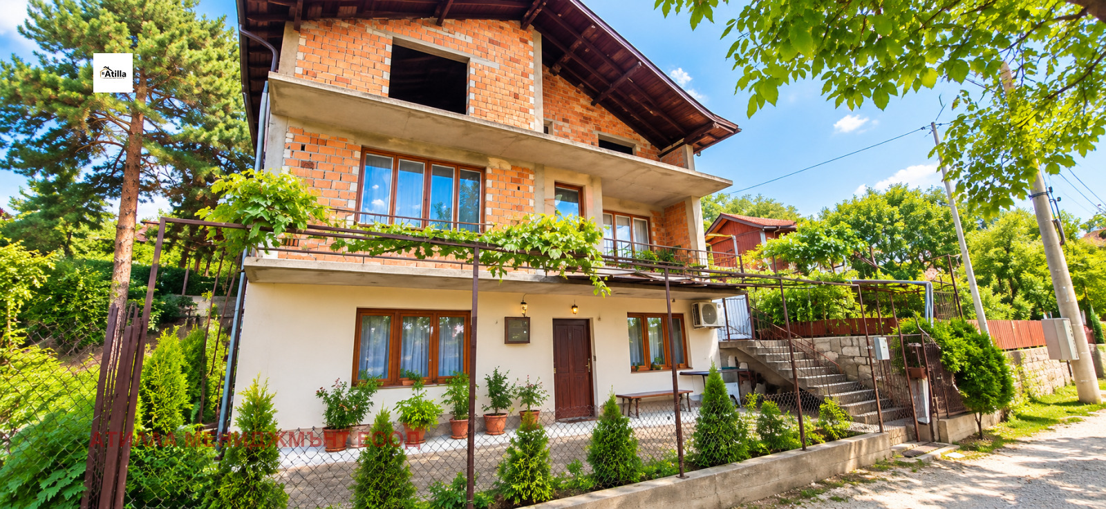 ������� ���� | Imot.bg � ����������� 1