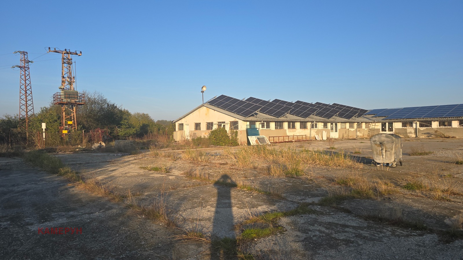 ������� ����� | Imot.bg � ����������� 2