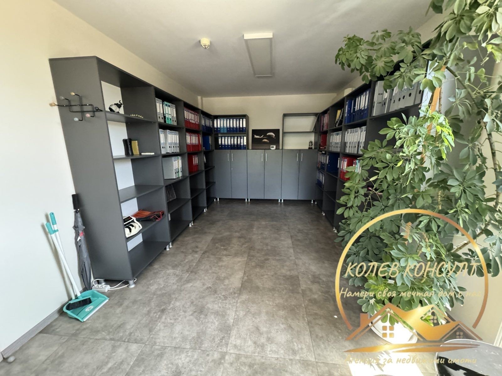������� ����. ��������� | Imot.bg � ����������� 11