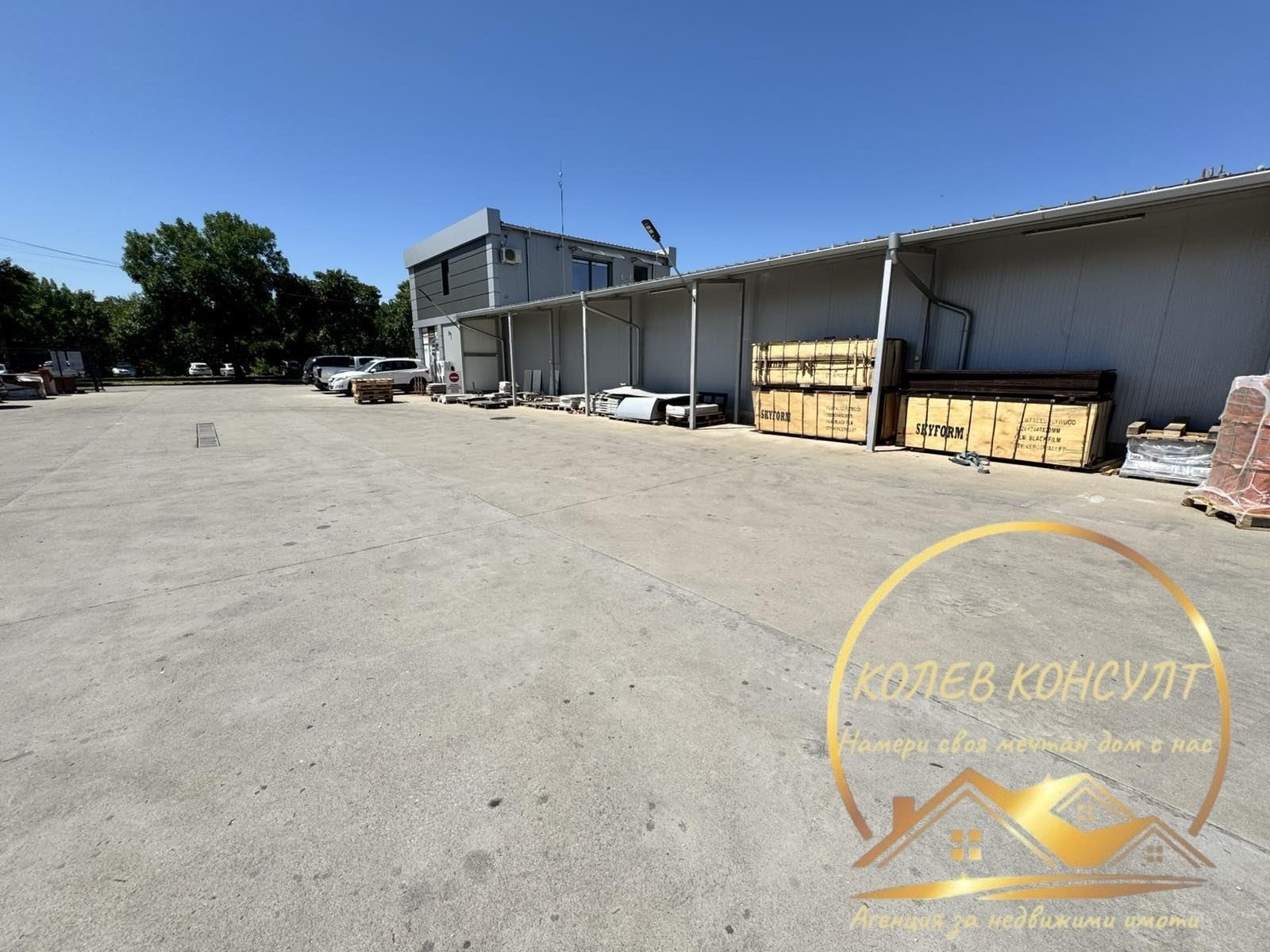 ������� ����. ��������� | Imot.bg � ����������� 13