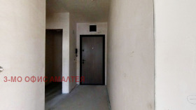 1 chambre Souhodol, Sofia 9