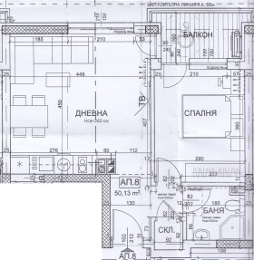 1 quarto Suhodol, Sofia 16