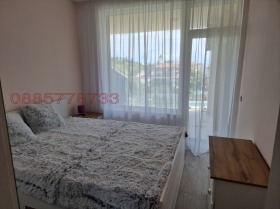  2- | Imot.bg    2