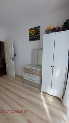 ������� 3-����� | Imot.bg � ����� ������ 14