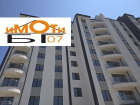  3- | Imot.bg    11